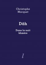 DÂH