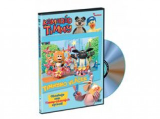 Kamarád Timmy - Timmyho vláček DVD