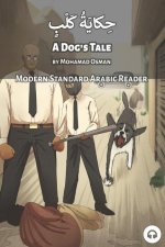 Dog's Tale