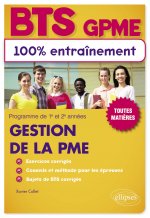 BTS Gestion de la PME