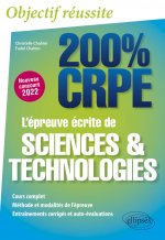 L'épreuve écrite de sciences et technologie - CRPE Nouveau concours 2022