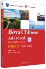 Boya Chinese Advanced III (2ème edition)