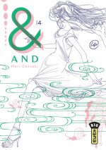 And (&) by Mari Okazaki  - Tome 4