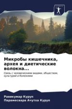 Микробы кишечника, архея