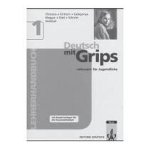 Deutsch mit Grips 1 metod