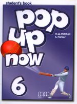 Pop up now 6 SB