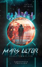 Mars Ultor