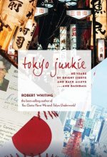 Tokyo Junkie