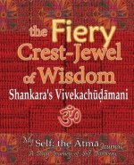 Fiery Crest-Jewel of Wisdom, Shankara's Vivekachudamani