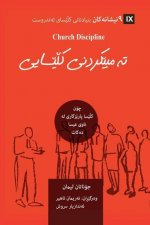 Church Discipline (Kurdish)