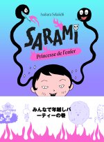 SARAMI PRINCESSE DE L'ENFER