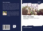Они счастливы