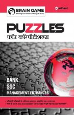 Puzzels for Competitions