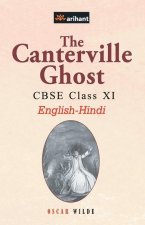 Canterville of Ghost Class 11th E/H