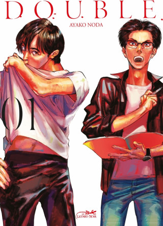 Double - Volume 1