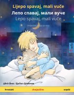 Lijepo spavaj, mali vuče - Лепо спавај, мали ву&#