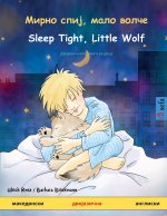 Мирно спиј, мало волче - Sleep Tight, Litt