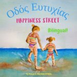 Happiness Street - Οδός Ευτυχίας