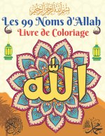 Les 99 Noms d'Allah