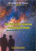The field of the universal cosmological model