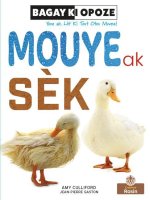 Mouye AK S?k (Wet and Dry)