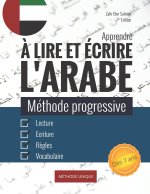 Apprendre a lire et ecrire l'arabe