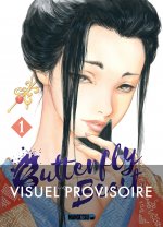 Butterfly Beast T01