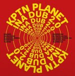 INA DUB 2 0
