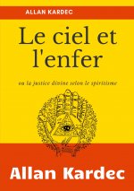 Ciel et L'Enfer