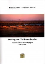 Sedeinga en Nubie soudanaise