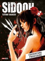 Sidooh T08 (Nouvelle édition)