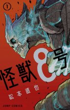 Kaiju n°8 T01