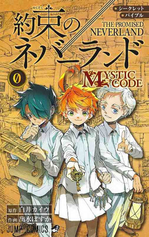 The Promised Neverland - Mystic Code