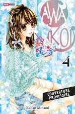 Awa Koi T04
