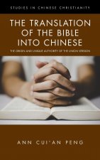 Translation of the Bible into Chinese