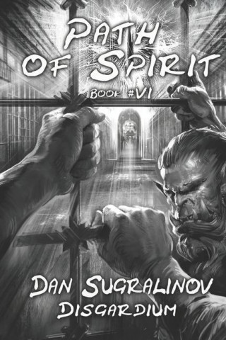Path of Spirit (Disgardium Book #6)