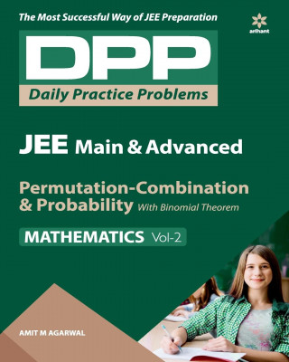 Daily Practice Problems for Permutations - Combinations & Probability (Mathematics) 2020