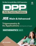Daily Practice Problems (Dpp) for Jee Main & Advanced Mathematics Trigonometry & its Applications 2020