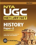 Nta UGC Net History Paper II 2019