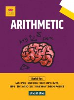 Arithmetic 2021