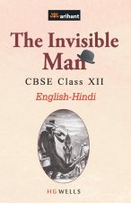 Invisible Man for Class 12th E/H