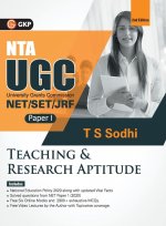 Nta UGC (Net/Set/Jrf ) 2021  Paper I Teaching & Research Aptitude
