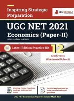 NTA UGC NET Economics Paper II Exam 2021 | 15 Days Preparation Kit : 12 Mock Tests with Complete Solution | Latest Edition Practice Kit