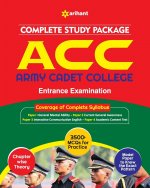 Indian Army Acc Entrance Exam