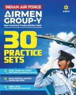 30 Practice Sets  Indian Air Force Airman Group 'Y' (Nontechnical Trades) Exam 2020