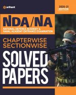 Nda / Na Solved Paper Chapterwise & Sectionwise 2020