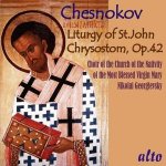 Liturgie des Hl.Chrysostomos,op.42