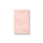 Grown-ass Person Memo Pad