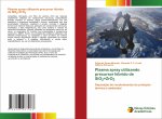 Plasma spray utilizando precursor hibrido de SiO2+ZrO2