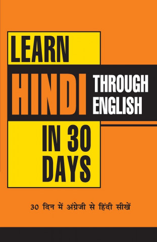 Learn Hindi in 30 Days Through English